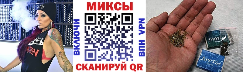 БУТИРАТ жидкий экстази  Купить где  Новомичуринск 