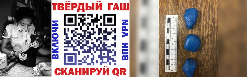 Купить где  Новомичуринск  ГАШ Premium 