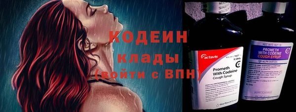 кокс Заволжск