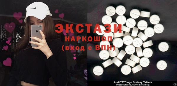 кокс Заволжск