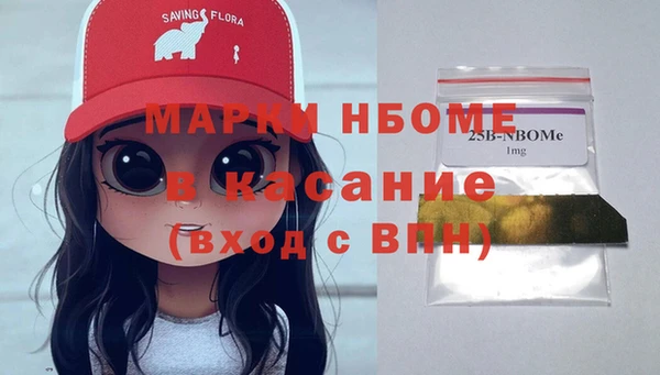 не бодяженный Заволжье