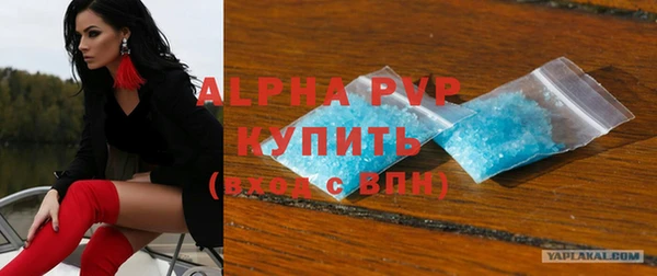 не бодяженный Заводоуковск