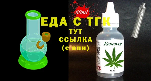 не бодяженный Заволжье