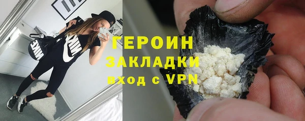 не бодяженный Заволжье