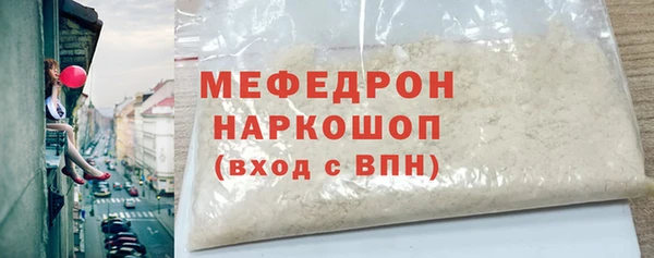 не бодяженный Заволжье