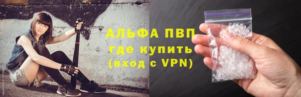 не бодяженный Заволжье