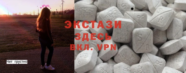 не бодяженный Заволжье