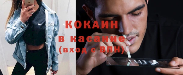 не бодяженный Заволжье