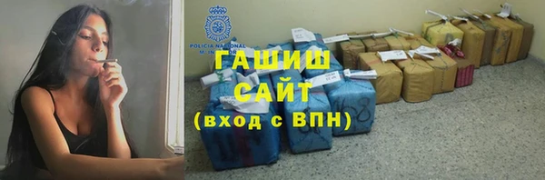 не бодяженный Заводоуковск