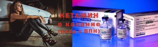 кокс Заволжск