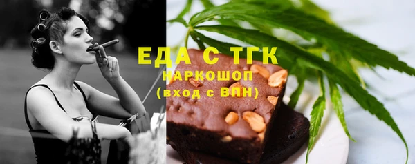 не бодяженный Заводоуковск