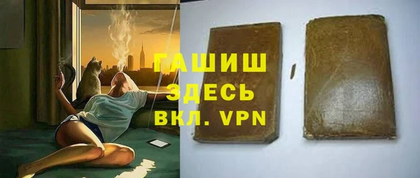кокс Заволжск