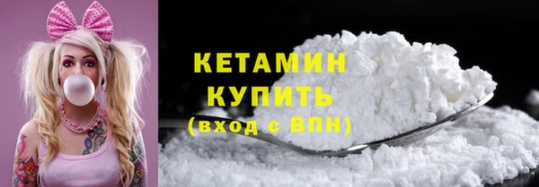 не бодяженный Заволжье