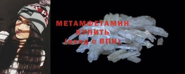 не бодяженный Заводоуковск