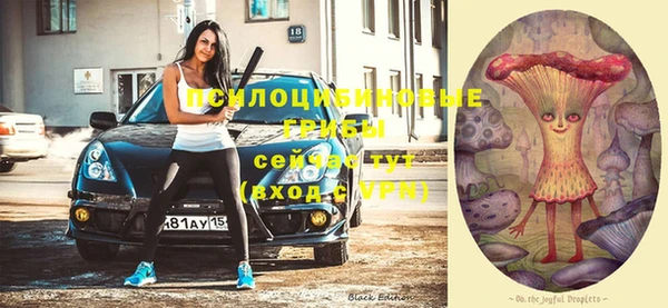 кокс Заволжск