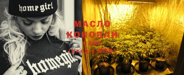 не бодяженный Заволжье