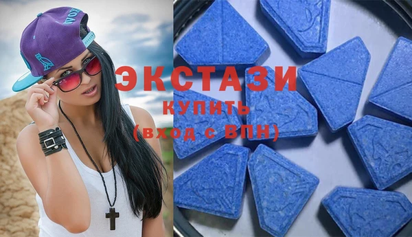 кокс Заволжск
