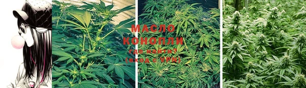кокс Заволжск