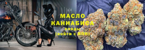 кокс Заволжск