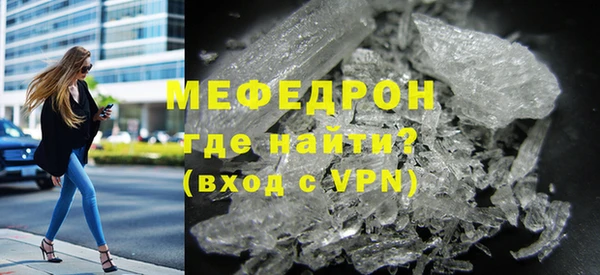 не бодяженный Заводоуковск