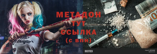 кокс Заволжск