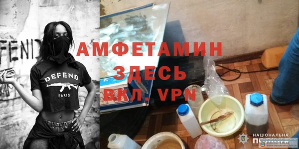не бодяженный Заволжье