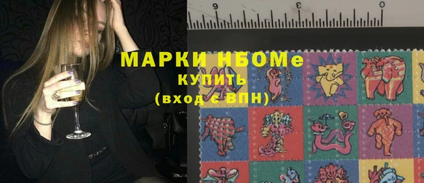 не бодяженный Заволжье