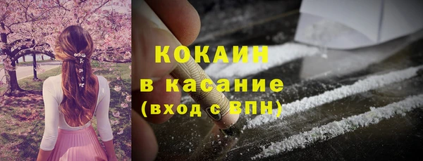 не бодяженный Заволжье