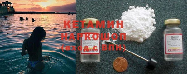 кокс Заволжск