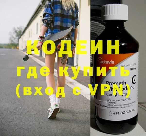 кокс Заволжск