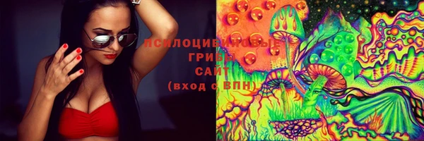кокс Заволжск