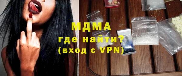 не бодяженный Заводоуковск