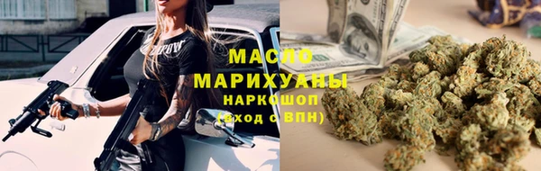 кокс Заволжск