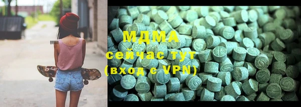 не бодяженный Заволжье